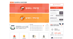 Desktop Screenshot of bs.e-sang.net