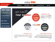 Tablet Screenshot of cretop.e-sang.net